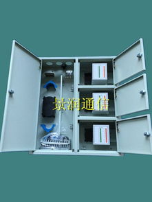 壁掛式光纖分纖箱 1:16插片式三網合一光分路器箱在現代通訊網絡中的關鍵作用