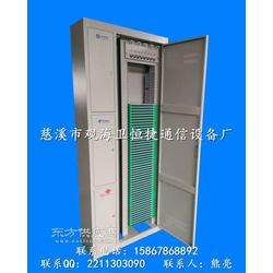 連接未來，溝通無限 走進慈溪市觀海衛恒捷通信設備廠