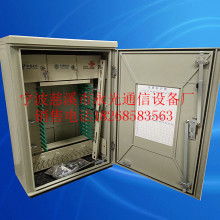 慈溪市永光通信設備廠 跨界之思與制造業的“衣”道新篇