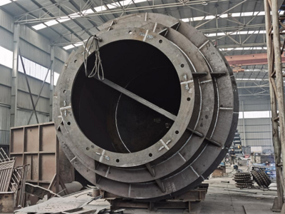 金屬材料銷售 以爐殼為核心的產(chǎn)業(yè)價(jià)值與市場前景